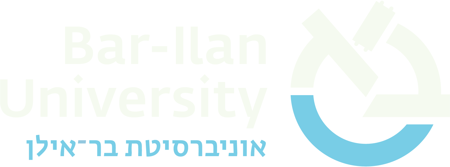Bar-Ilan Logo